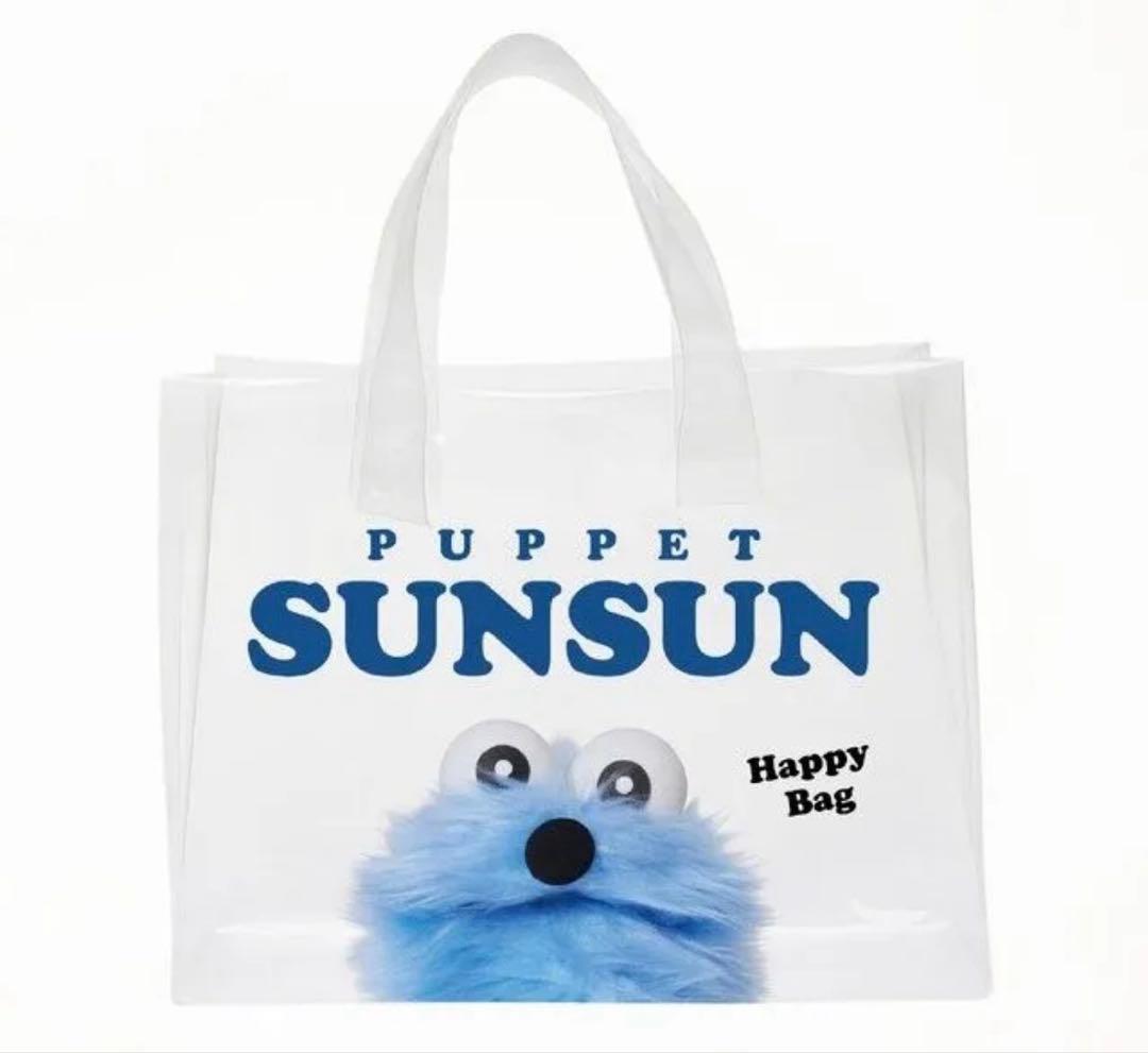 パペット スンスン セブンイレブン限定 ハッピーバッグ フィギュア