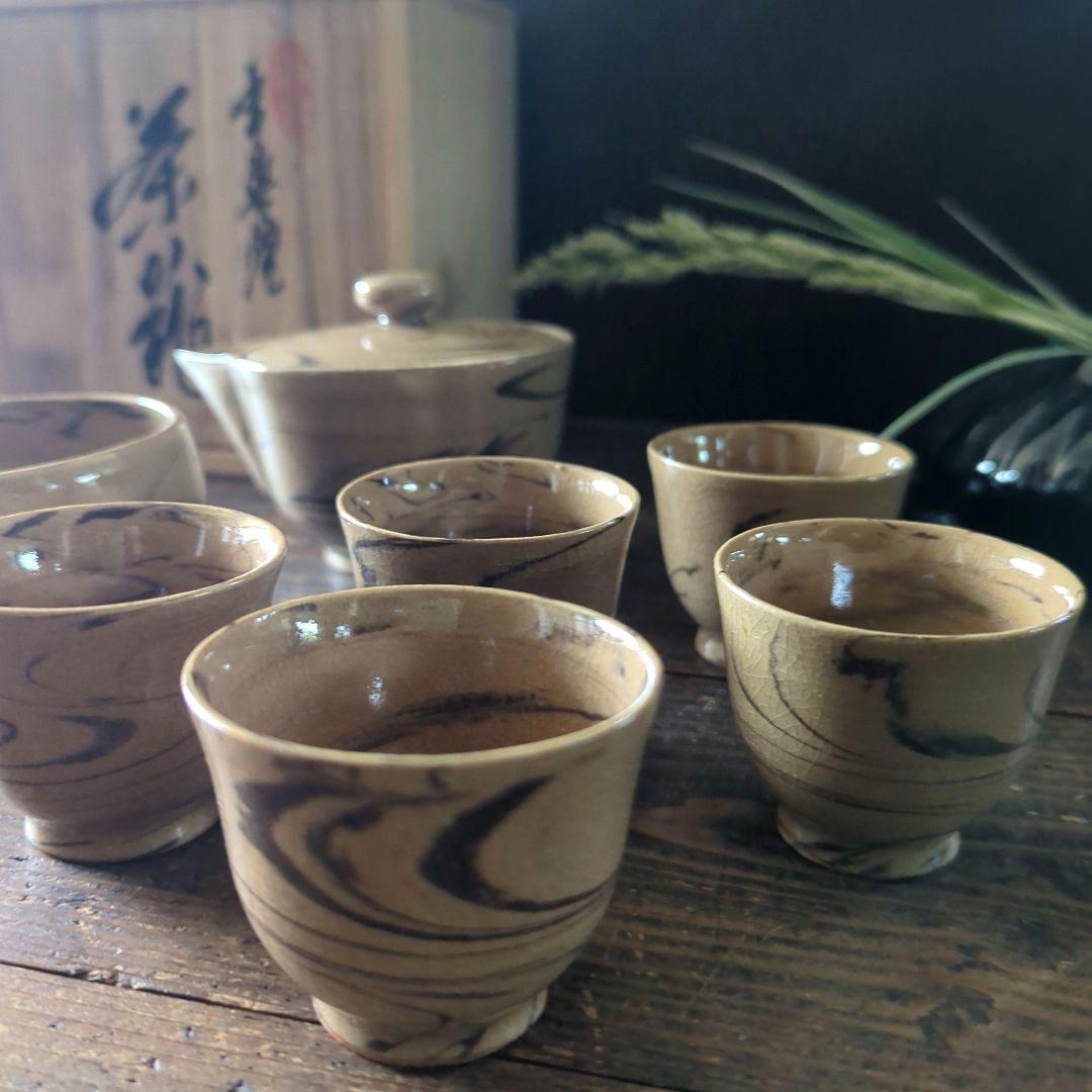 陶芸　茶道具　上野焼　香春徹山窯　山岡徹山　玉露茶器揃【宝瓶•湯冷まし•湯呑み】