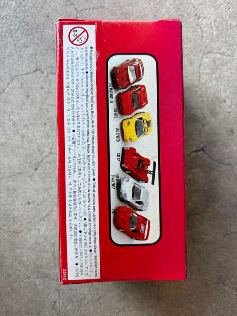 【値下げ可】Hot Wheels ミニカー フェラーリ 6台セット