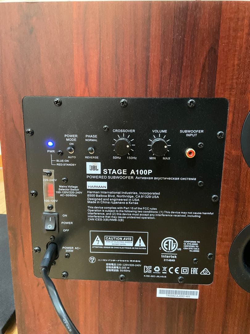 JBL STAGE A100P スーパーウーファー　木目調、お譲りします。