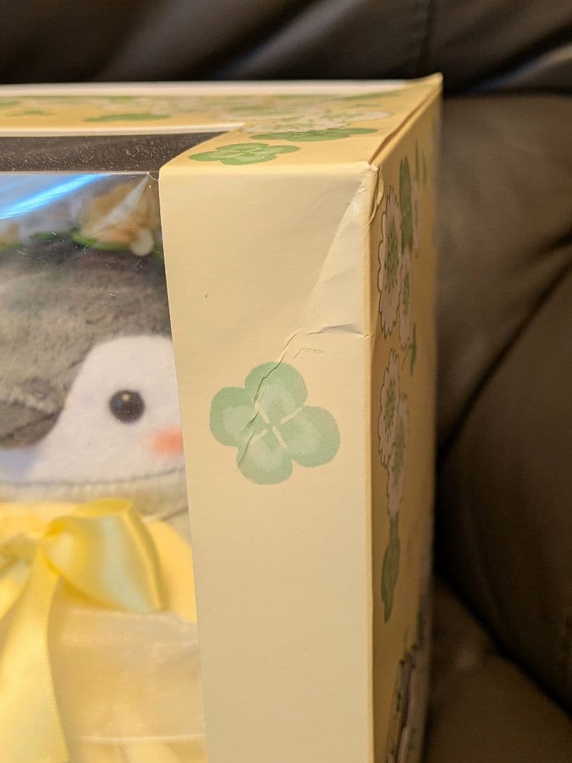 コウペンちゃん　新郎さん・新婦さんになっちゃったぬいぐるみ　ぽわぽわイエロー