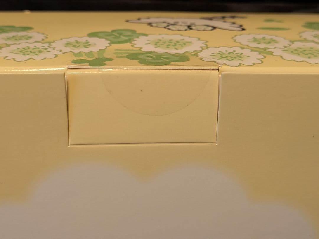 コウペンちゃん　新郎さん・新婦さんになっちゃったぬいぐるみ　ぽわぽわイエロー