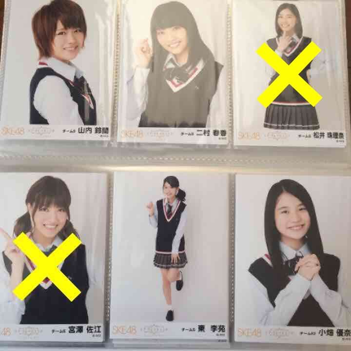 ラブ・クレッシェンド 生写真