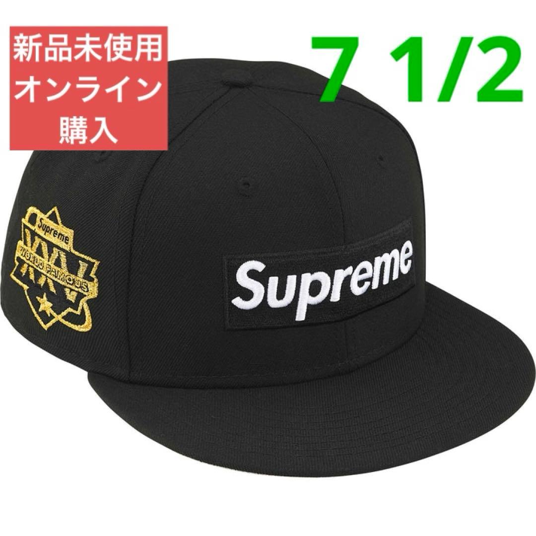 Supreme Championship Box Logo New Era 黒
