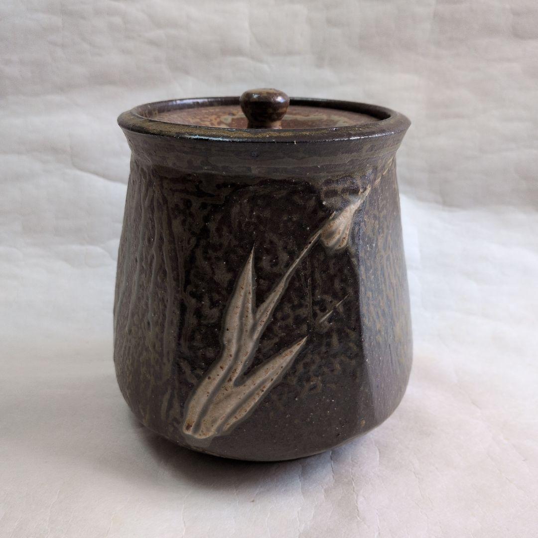 【灰釉　面取水指】雅夫