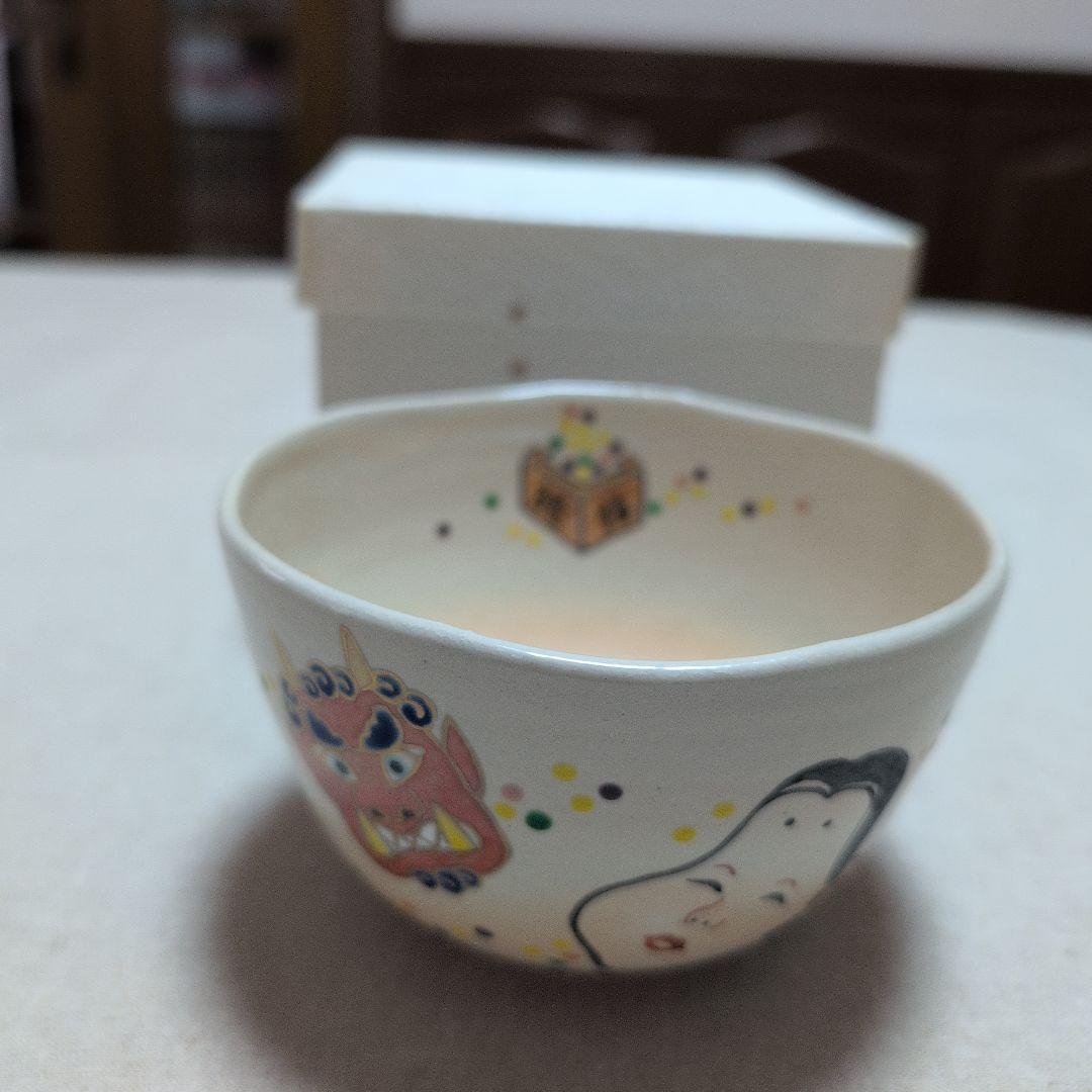 茶道具　抹茶茶碗　節分　御本手　小倉寅介　鬼・福・福豆　化粧箱入