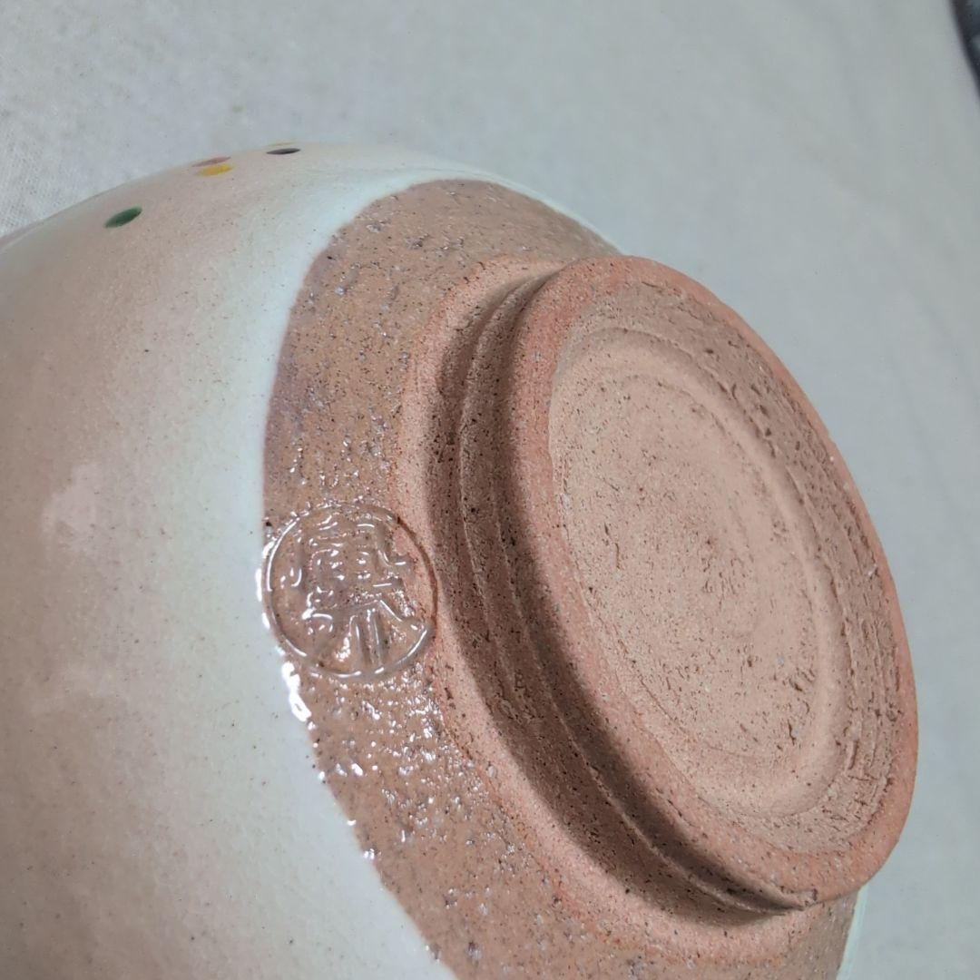 茶道具　抹茶茶碗　節分　御本手　小倉寅介　鬼・福・福豆　化粧箱入