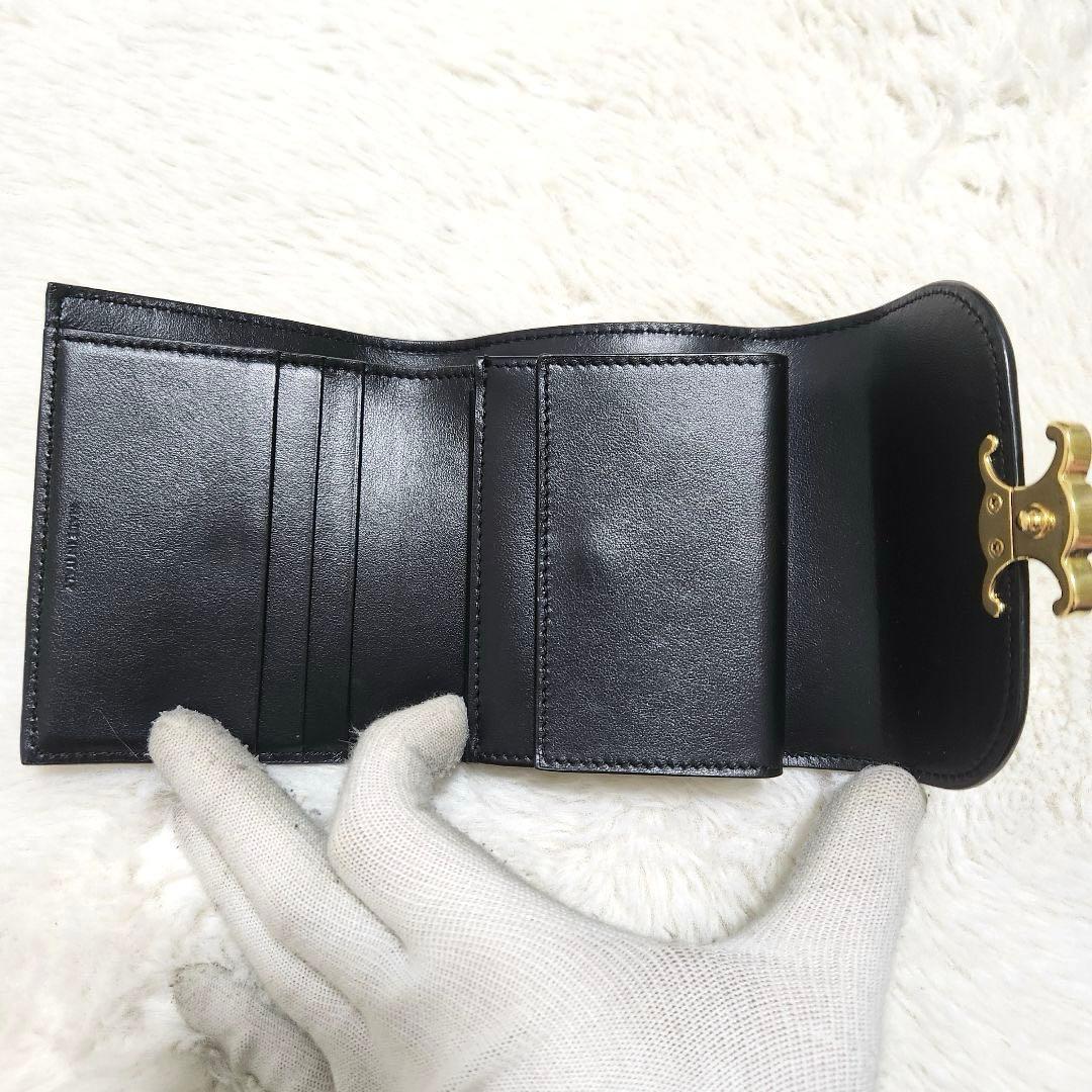 さとつ✨新品同様　正規品✨セリーヌ　三つ折り　スモールフラップウォレット