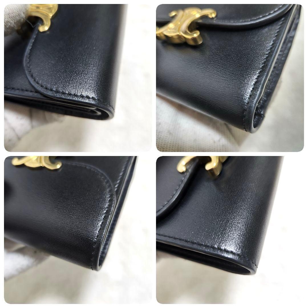 さとつ✨新品同様　正規品✨セリーヌ　三つ折り　スモールフラップウォレット