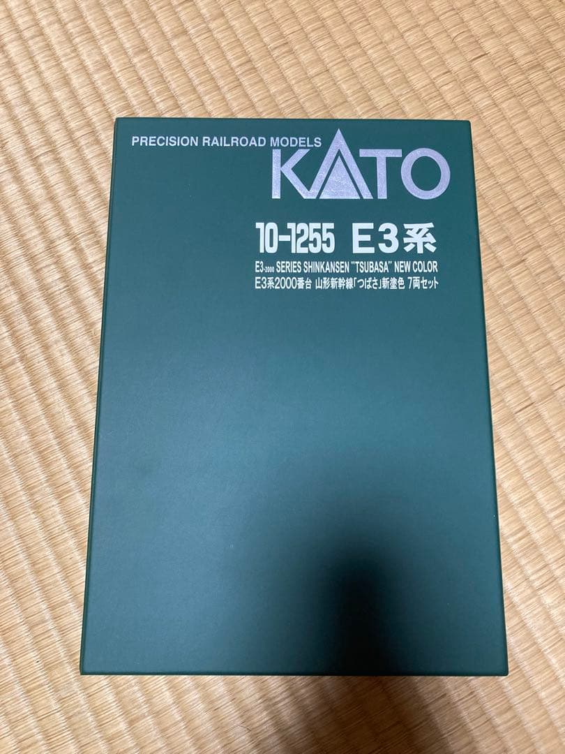 KATO E3系2000番台 山形新幹線「つばさ」新塗色 7両セット