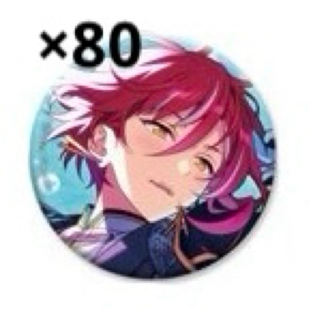 あんスタ 夏目 イベコレ 缶バッジ