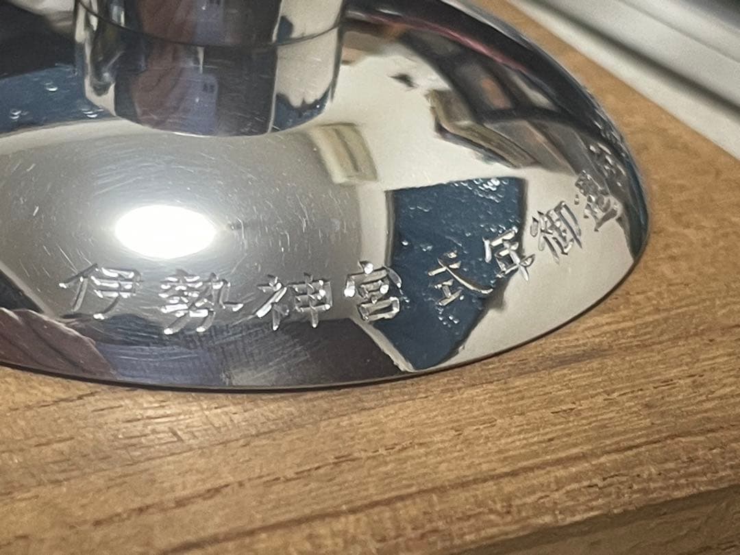 純銀銀盃＋銀スクラップ 約100g｜純銀刻印・925刻印あり