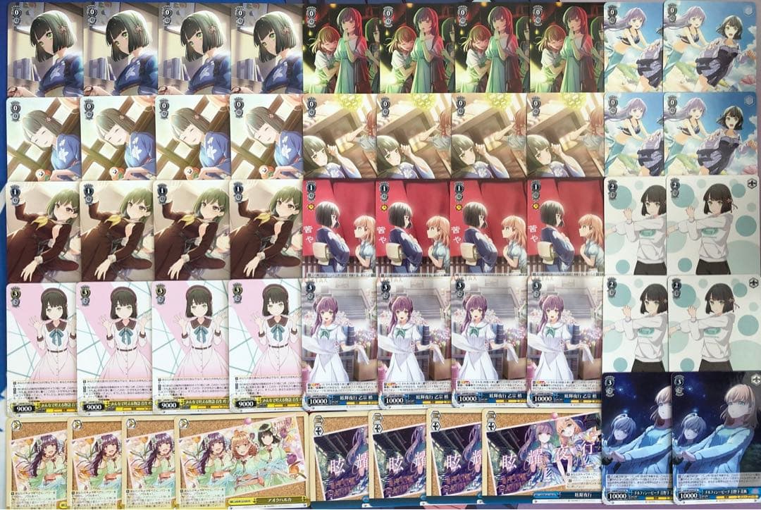 ヴァイス リコリスリコイル デッキ その他まとめ売り