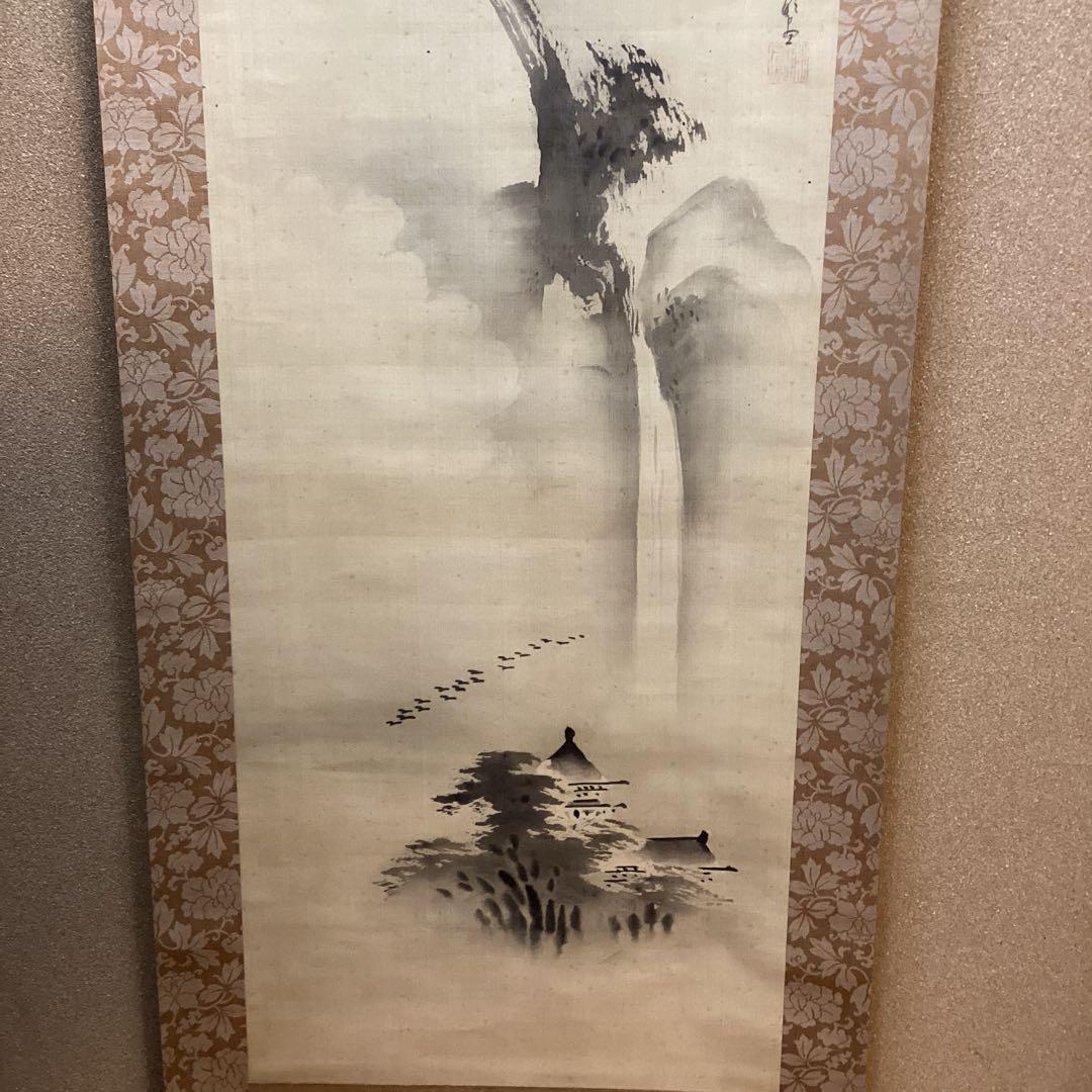 加藤文麗　画讃　水墨瀑布図　　絹本掛軸一幅　落款印譜　肉筆画　模写　　NO62