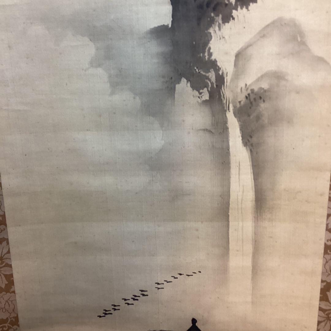 加藤文麗　画讃　水墨瀑布図　　絹本掛軸一幅　落款印譜　肉筆画　模写　　NO62