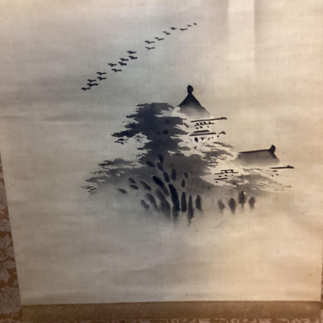 加藤文麗　画讃　水墨瀑布図　　絹本掛軸一幅　落款印譜　肉筆画　模写　　NO62