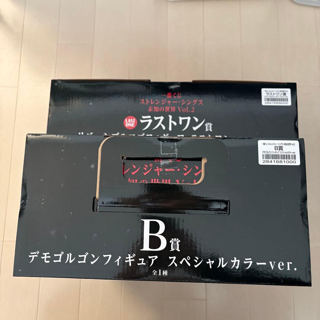 一番くじ ストレンジャーシングス デモゴルゴンフィギュア ラストワン