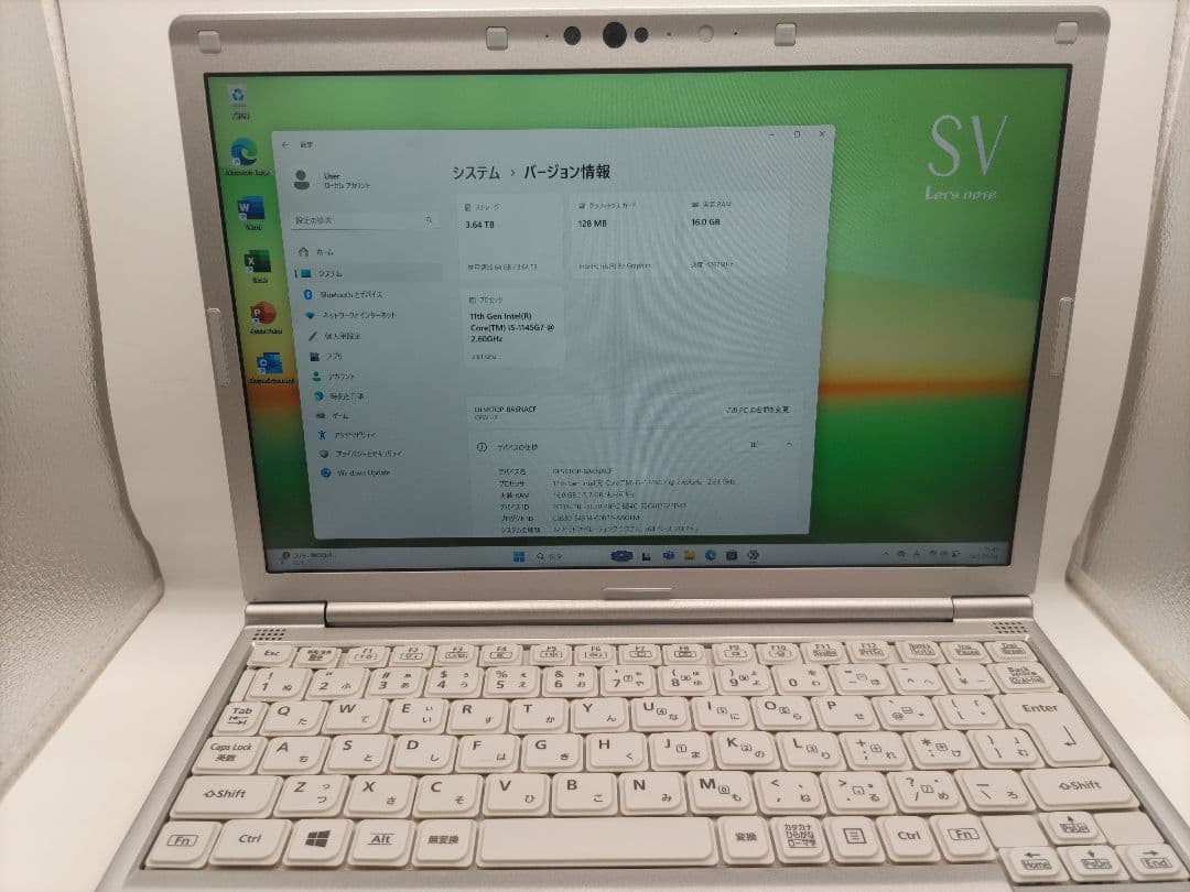 【値引可／SSD4TB／バッテリ劣化無】Let's note CF-SV1