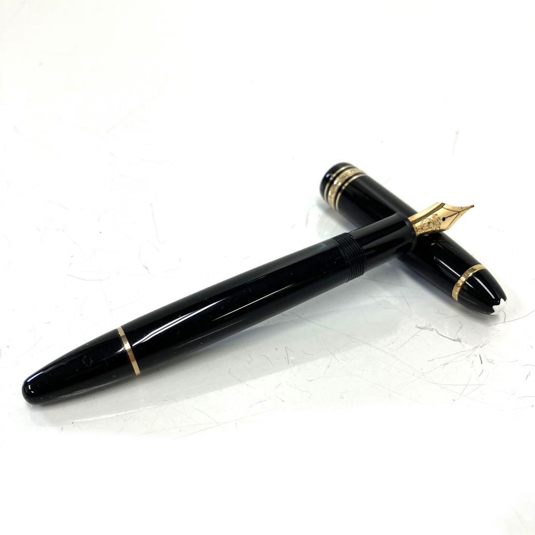 ヴィンテージ☆モンブラン☆万年筆☆マイスターシュテュック☆ル・グラン☆14K！