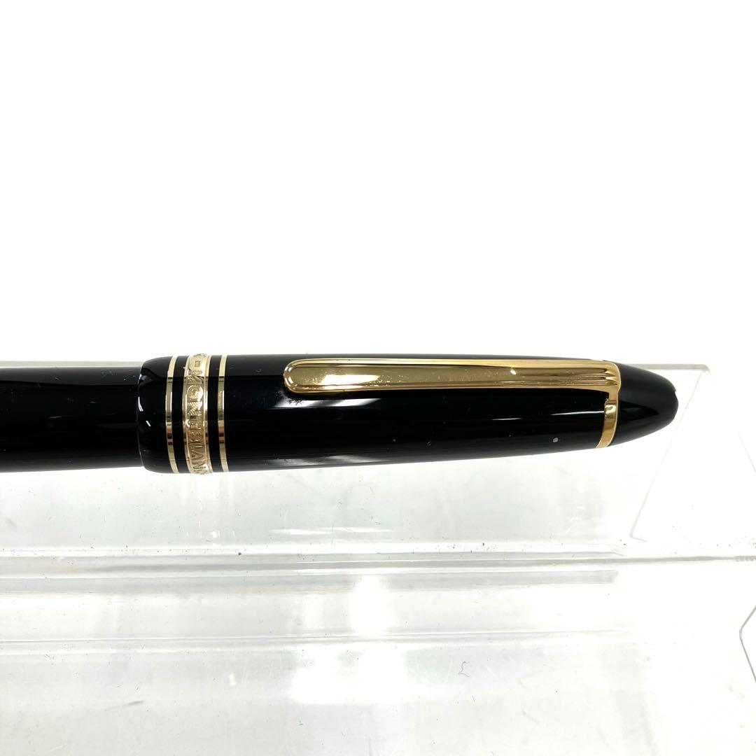 ヴィンテージ☆モンブラン☆万年筆☆マイスターシュテュック☆ル・グラン☆14K！