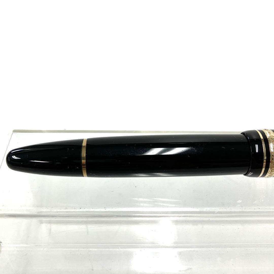 ヴィンテージ☆モンブラン☆万年筆☆マイスターシュテュック☆ル・グラン☆14K！