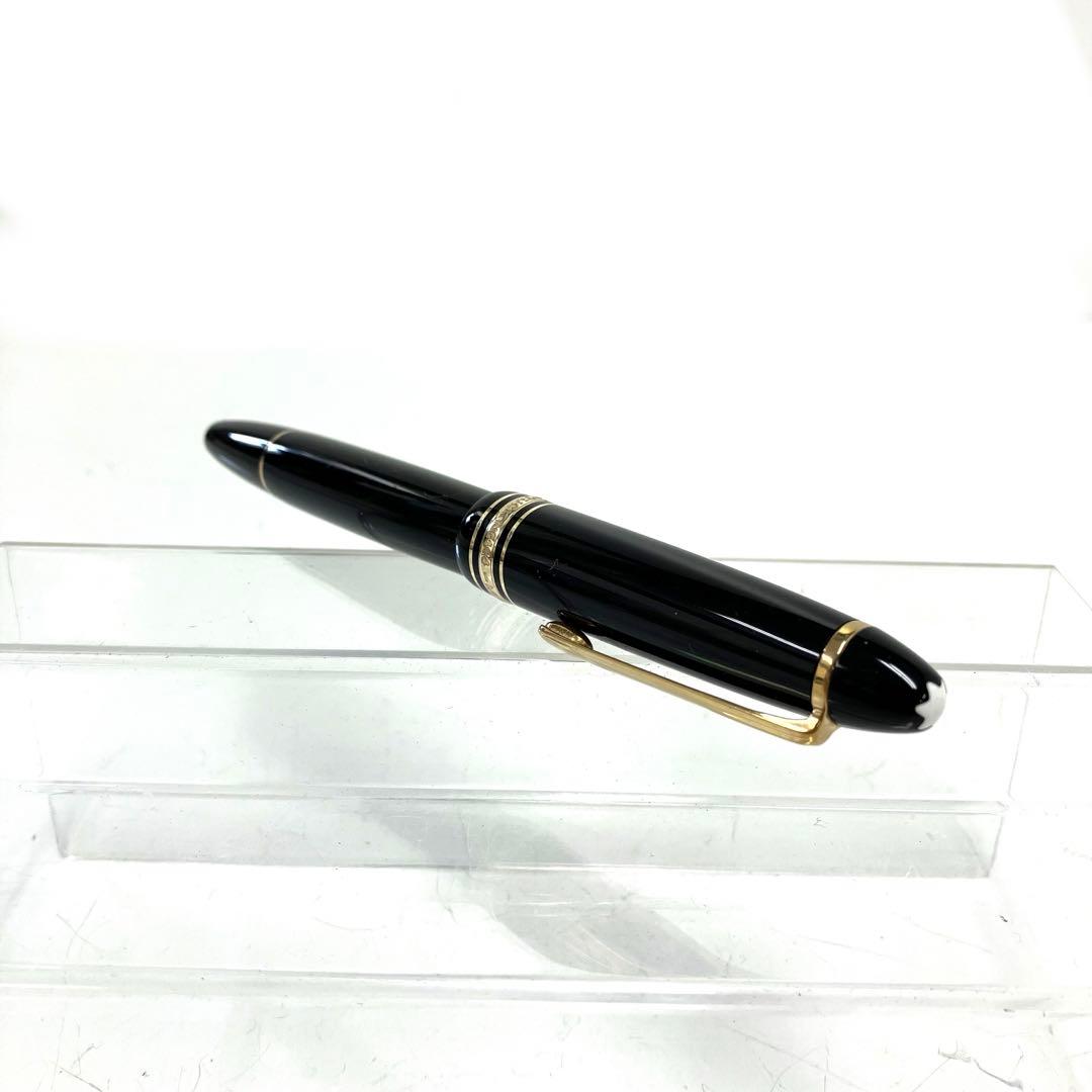 ヴィンテージ☆モンブラン☆万年筆☆マイスターシュテュック☆ル・グラン☆14K！