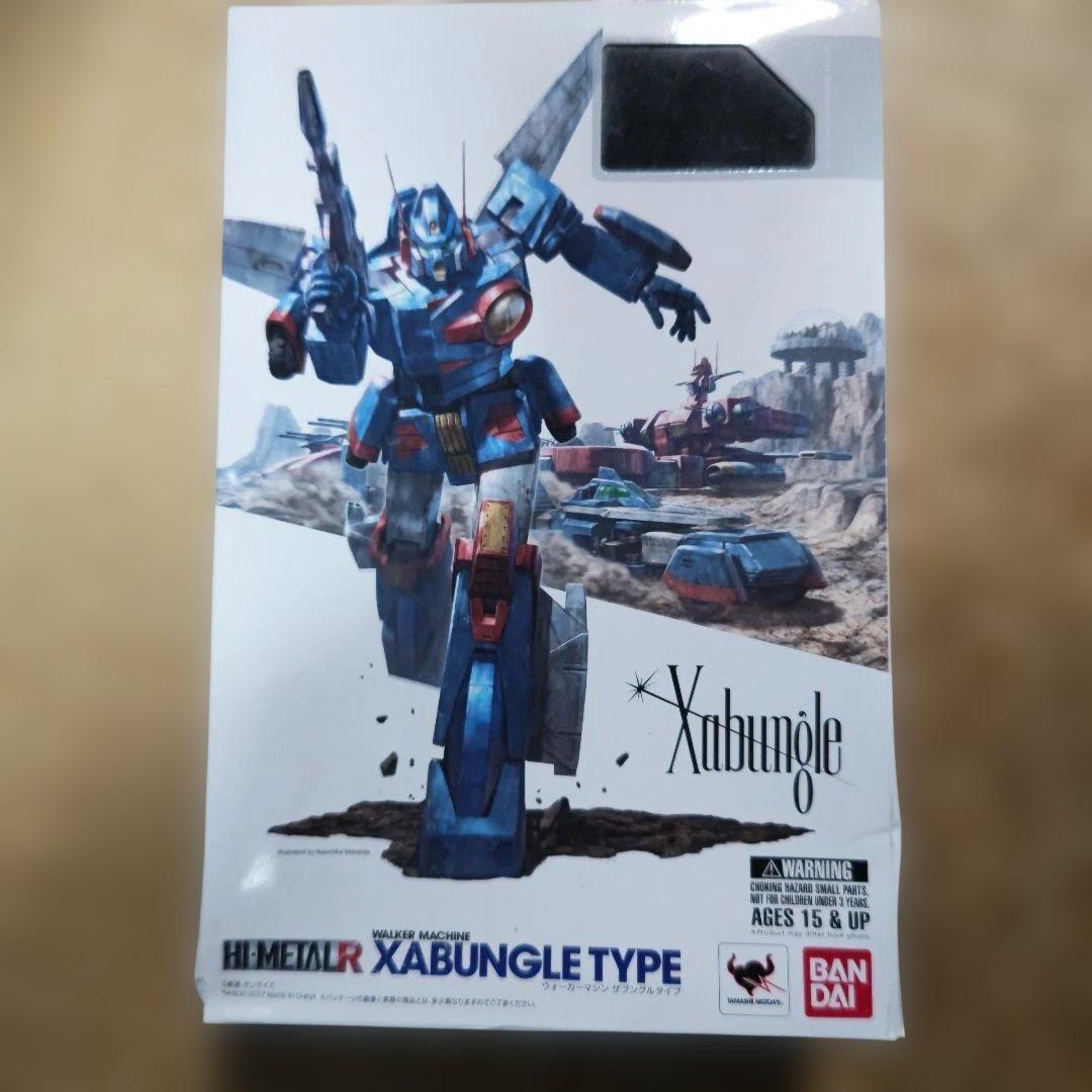 HI-L R ザブングル Type