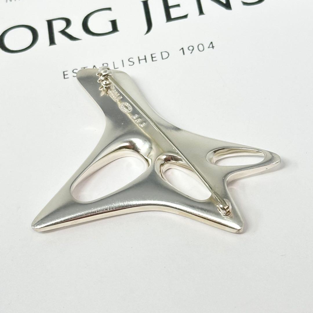   323 エナメル　シルバーブローチ　925S