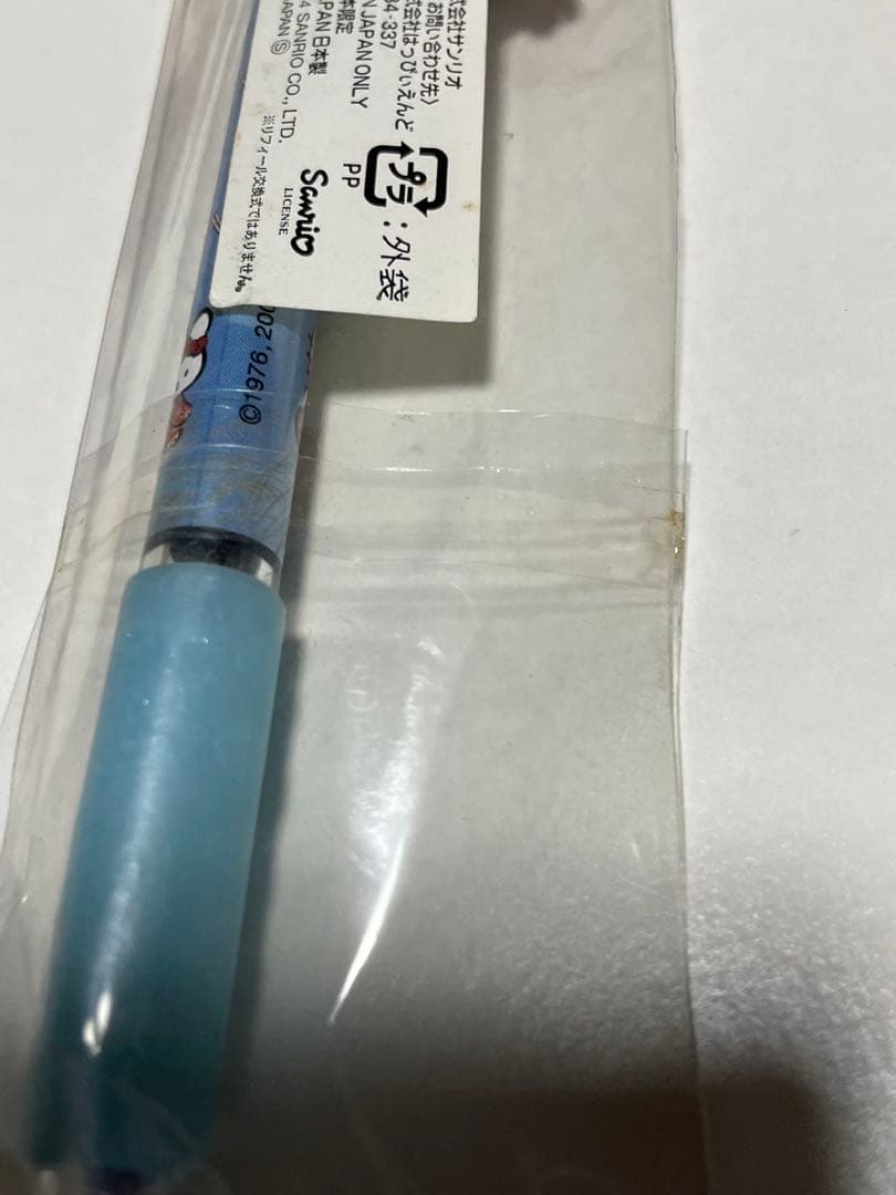 希少　ハローキティ2004年製　ボールペン