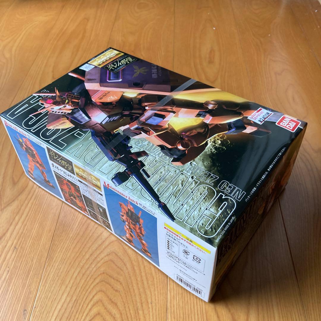 GUNDAM RX-78/C.A. MG 1/100 キャスバル専用ガンダム