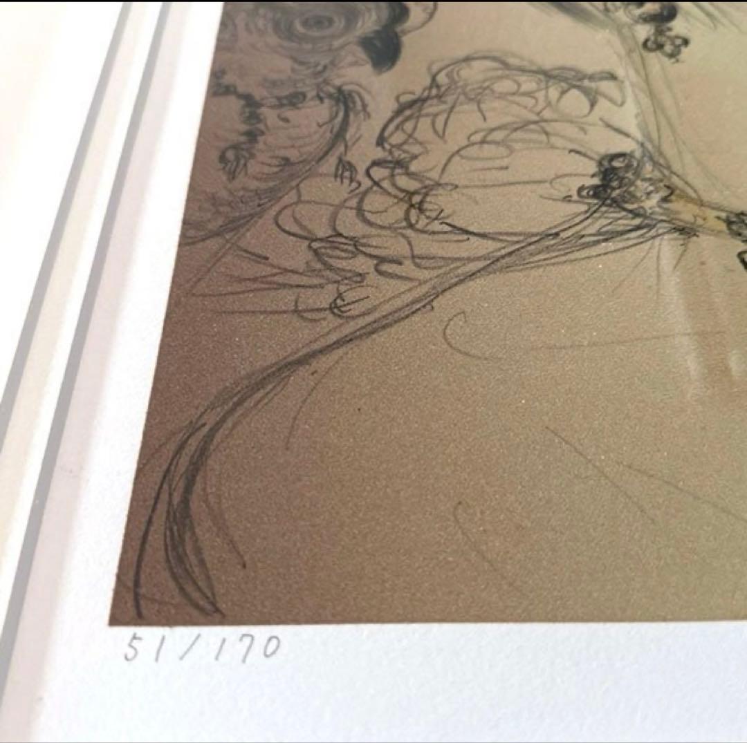 超稀少品！　天野喜孝 純心 51/170 絵画 サイン入り アールビバン株式会社