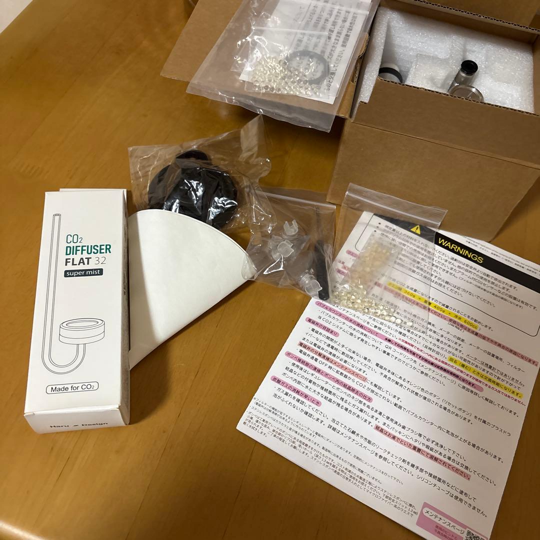 海水魚用品 CO2 GENERATOR PRO-D805s