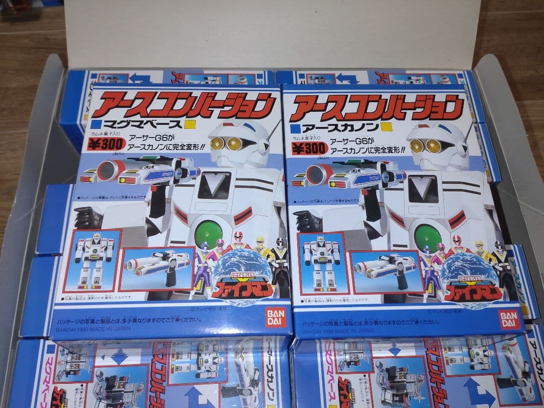 地球戦隊ファイブマン　アースカノン　マグマベース　10個入りbox 未開封