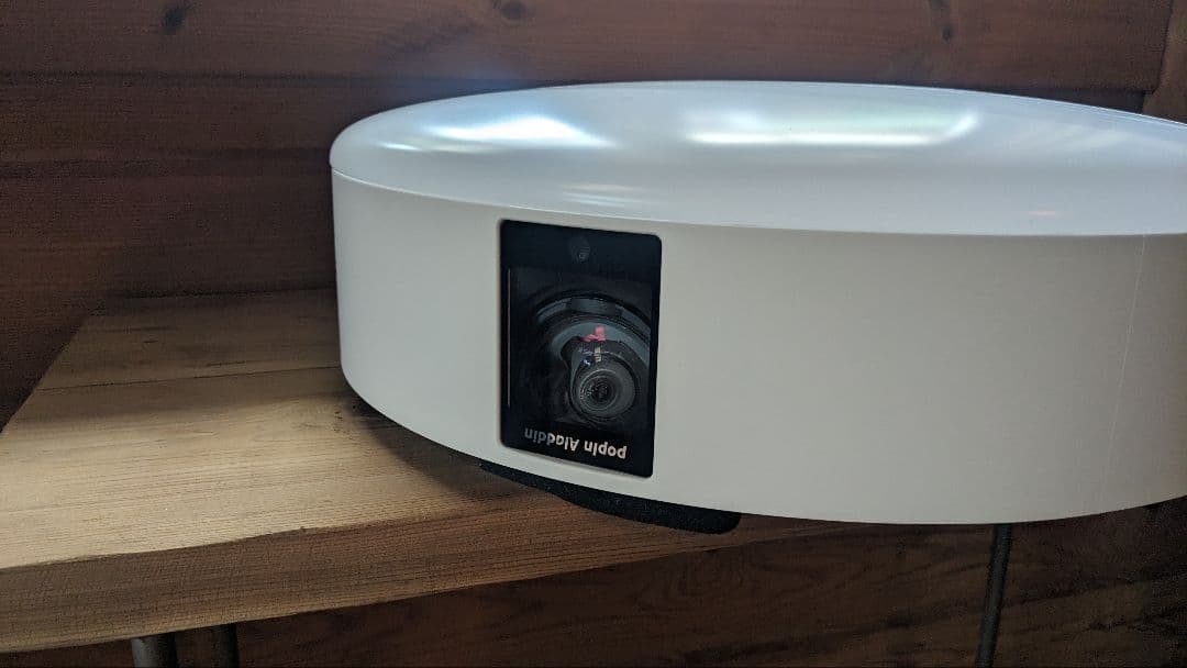 ポップインアラジン2 円形シーリングライト ホワイト