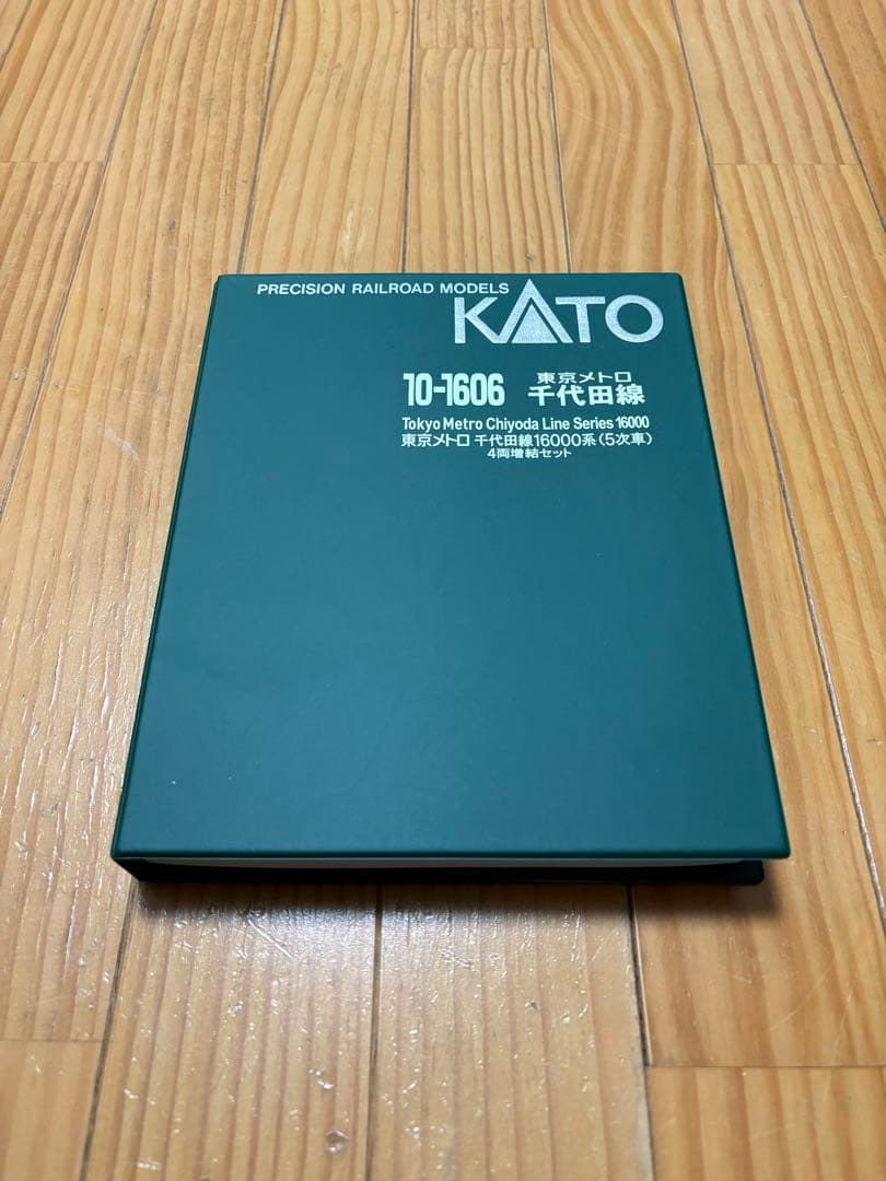 KATO 10-1605・1606 東京メトロ 千代田線16000系 5次車