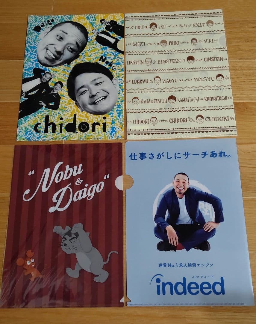 千鳥グッズまとめ売り