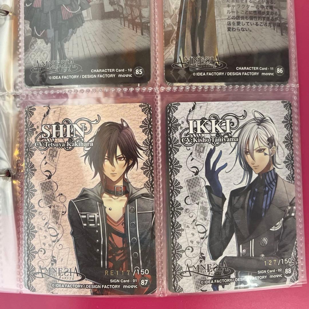 コンプリート　アムネシア　サインカード　トレカ　AMNESIA コンプ