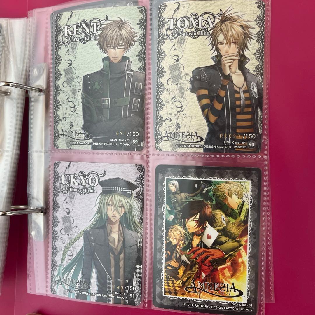 コンプリート　アムネシア　サインカード　トレカ　AMNESIA コンプ