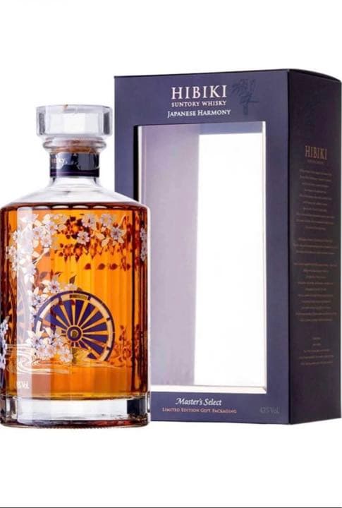 新品未開封！　サントリー響ジャパニーズハーモニー マスターズセレクト 意匠ボトル