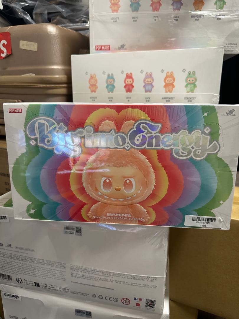 【新品 正規品】THE MONSTERS Big into Energy