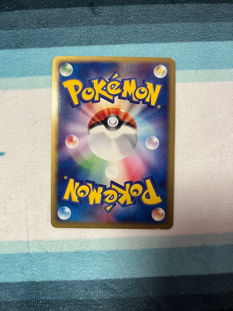 レジアイスex ☆ 第4弾拡張パック とかれた封印 038/083