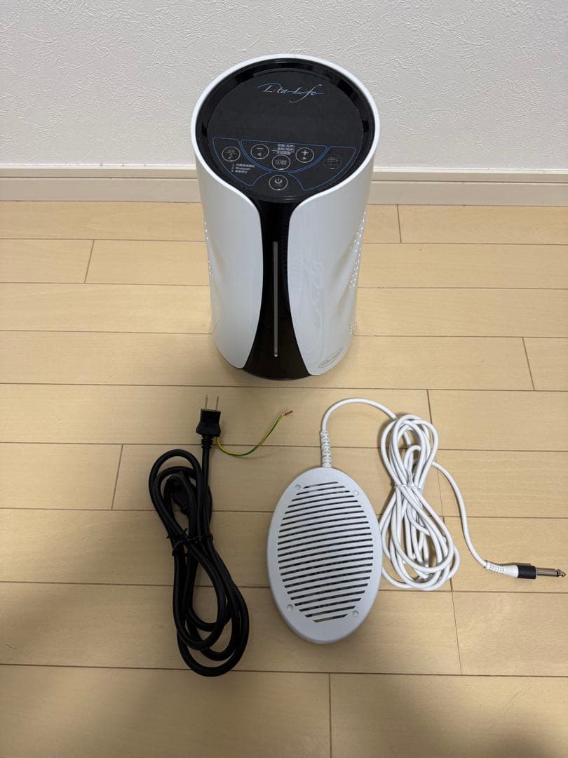 【クルム˚✧⁎⁺˳✧༚】リタライフ水素風呂　ver .2