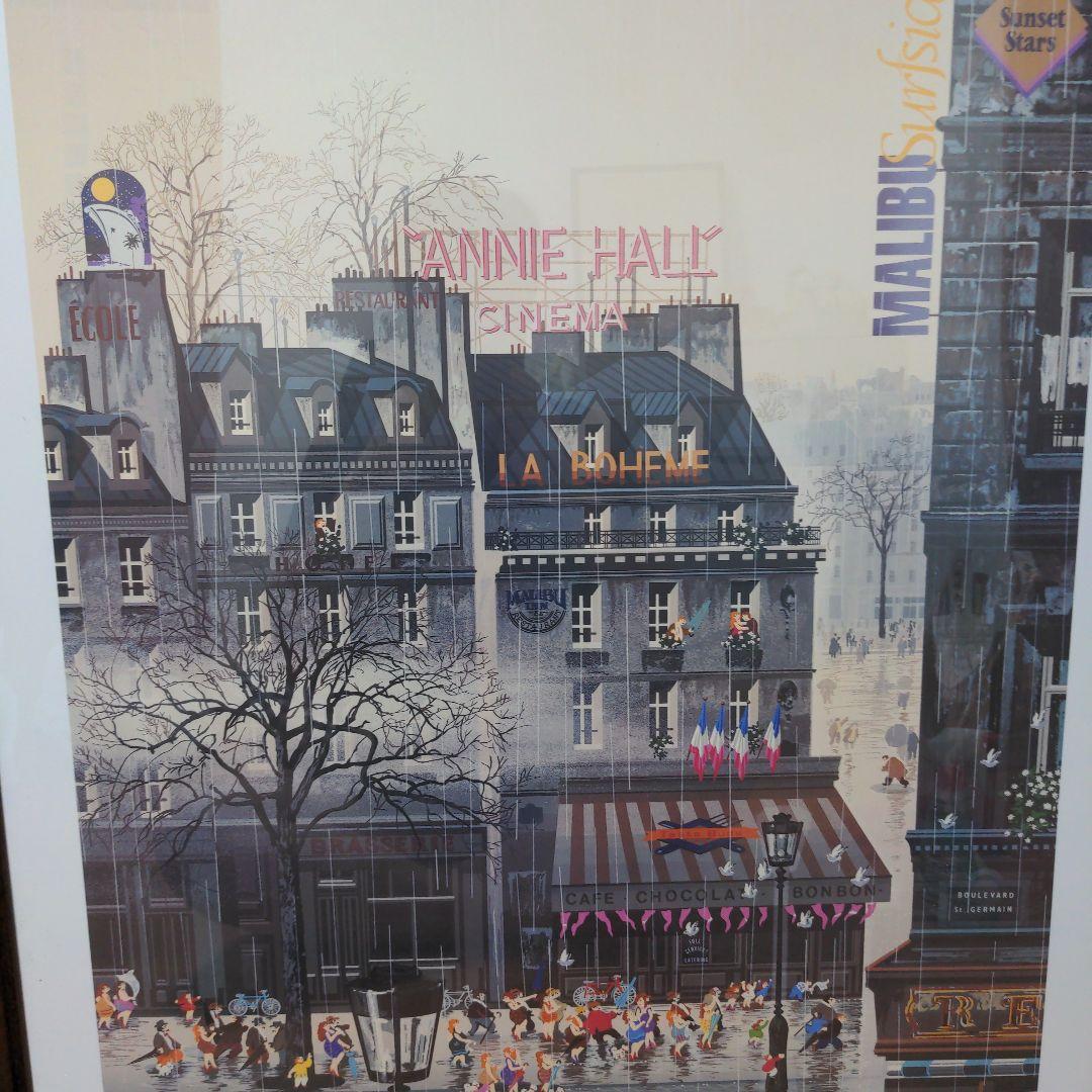 ヒロ・ヤマガタ『アニーホール』