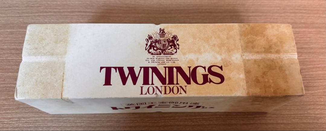 【未開封】トワイニング紅茶アンティーク缶　4缶セット