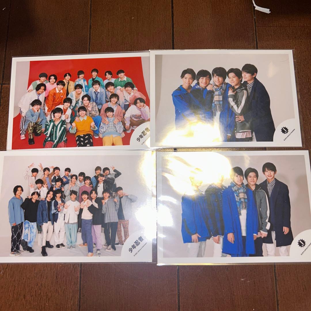 織山尚大　公式写真まとめ売り