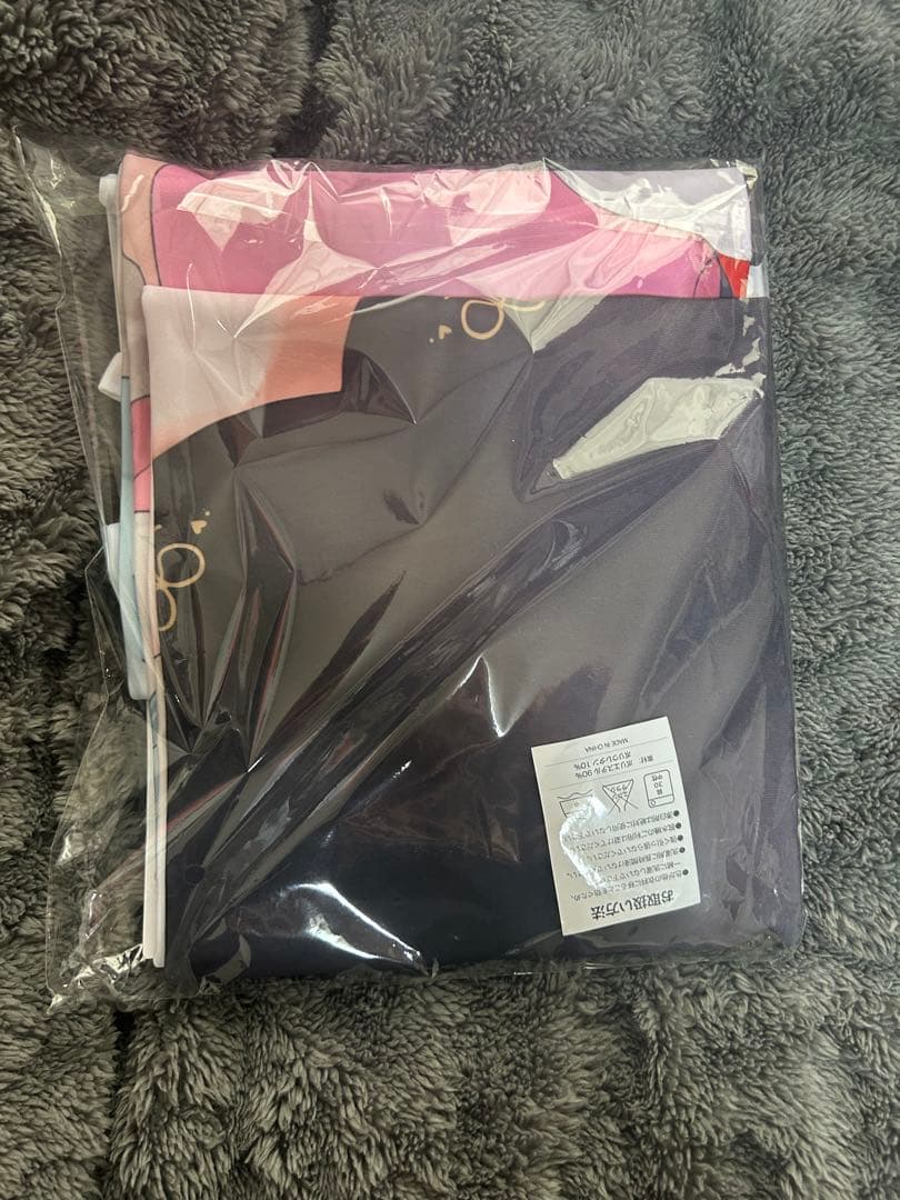 ニディガ 超てんちゃん あめちゃん 抱き枕カバー