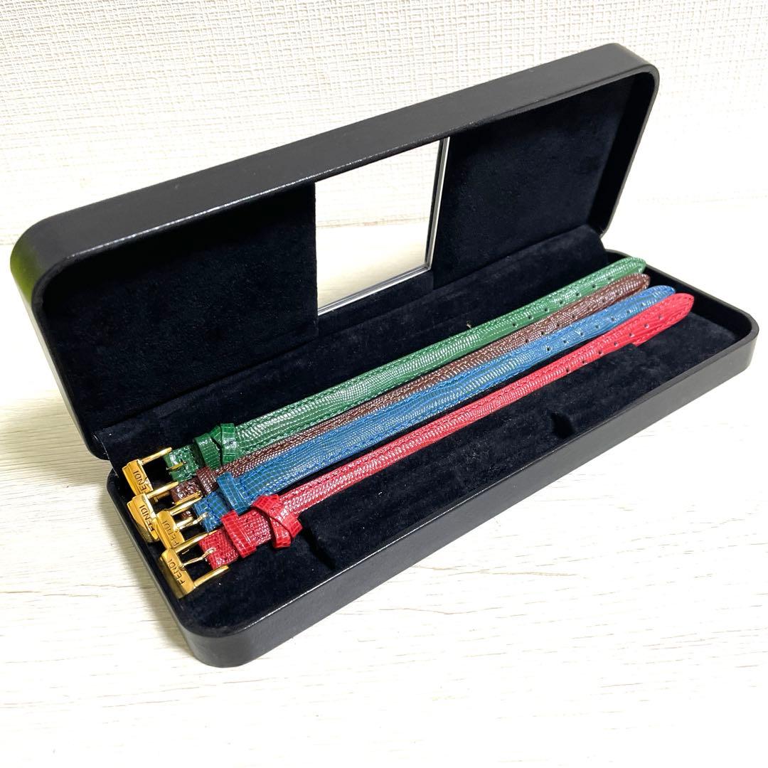 【美品SALE】フェンディ FENDI 640L チェンジベルト4色 時計なし