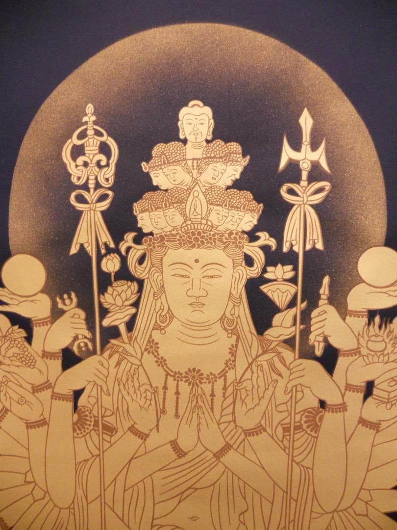 掛け軸 聖空 作 紫金 千手観音 守護軸 絹本 希少 軸装 茶道具 掛軸 美品