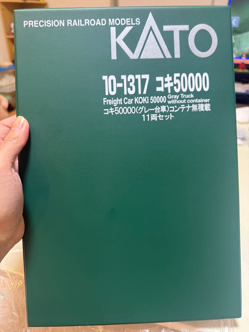 KATO コキ50000 貨物車 Nゲージ 11両セット新品