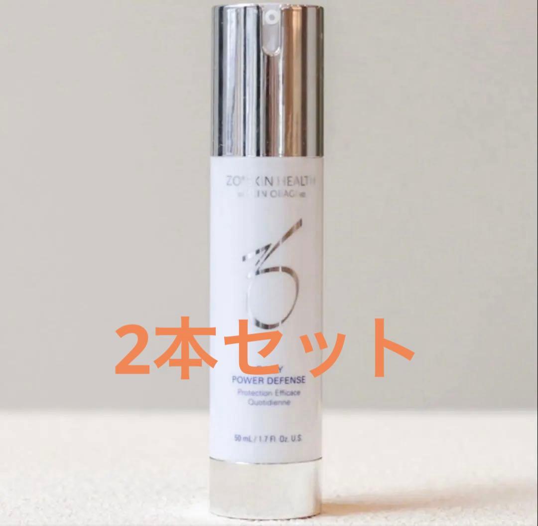 新品 ZO Skin Health デイリーPD 50ml 2本